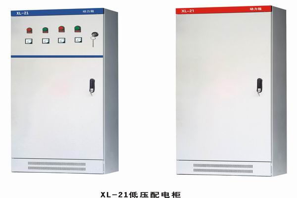 石龙3683配电-3683谈谈防水配电箱检修